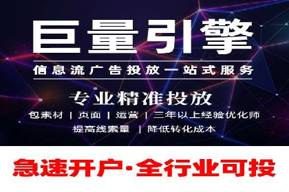 Sem优化公司案例：优化前后效果对比