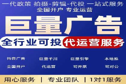 百度信息流推广案例分析：效果显著的成功案例